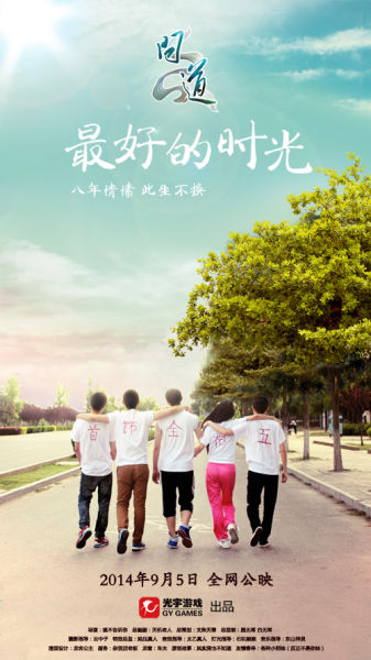 高仿辛辛那提艺术学院文凭